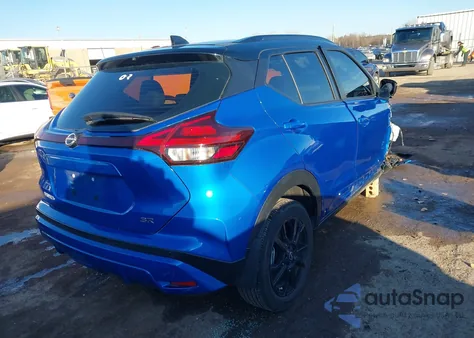 2023 Nissan Kicks Sr Xtronic Cvt из США, поврежденный, VIN 3N1CP5DV0PL505421